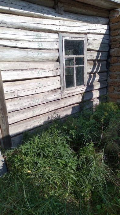 Продам недвижимость