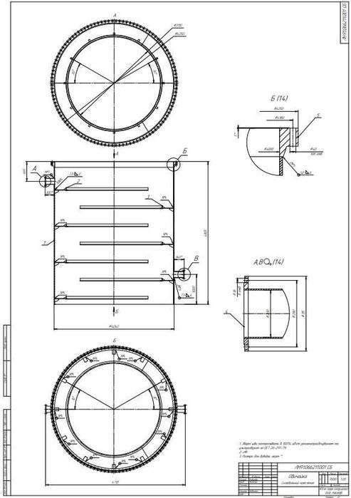 Креслення (чертежи) Моделювання Оцифровування AutoCAD КОМПАС-3D SOLIDW