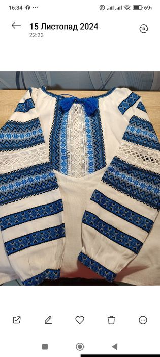 Продам костюм вишиванку