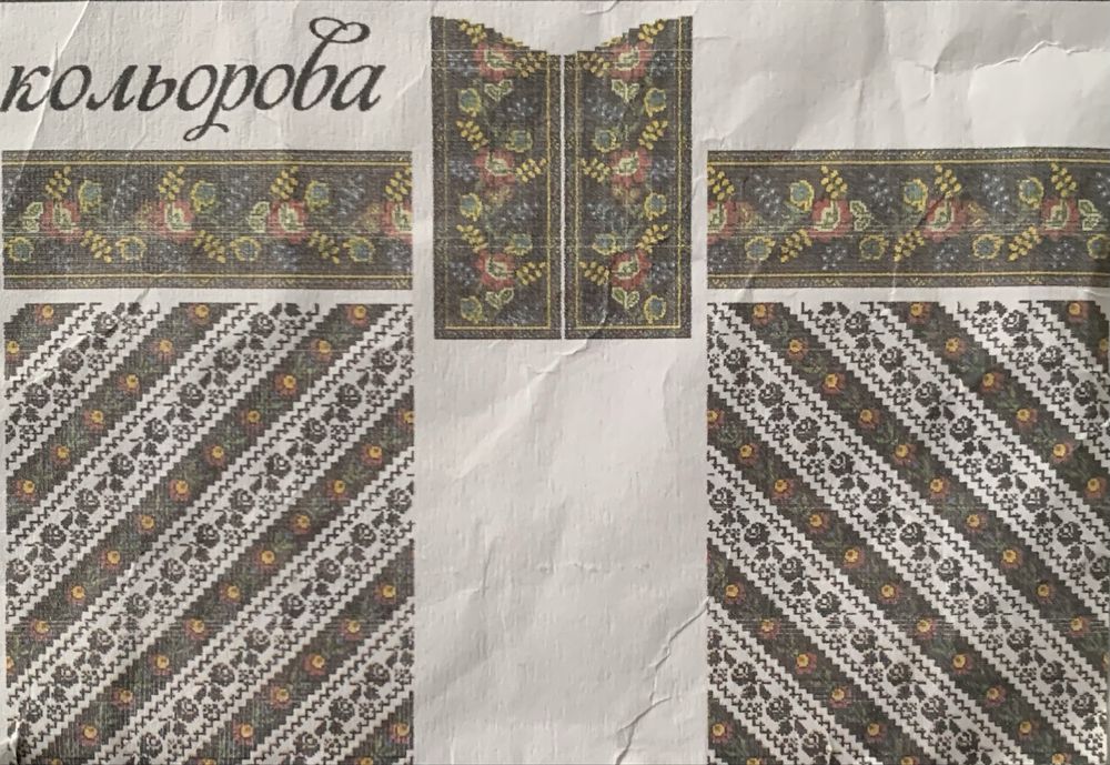 Жіноча вишиванка ручна робота