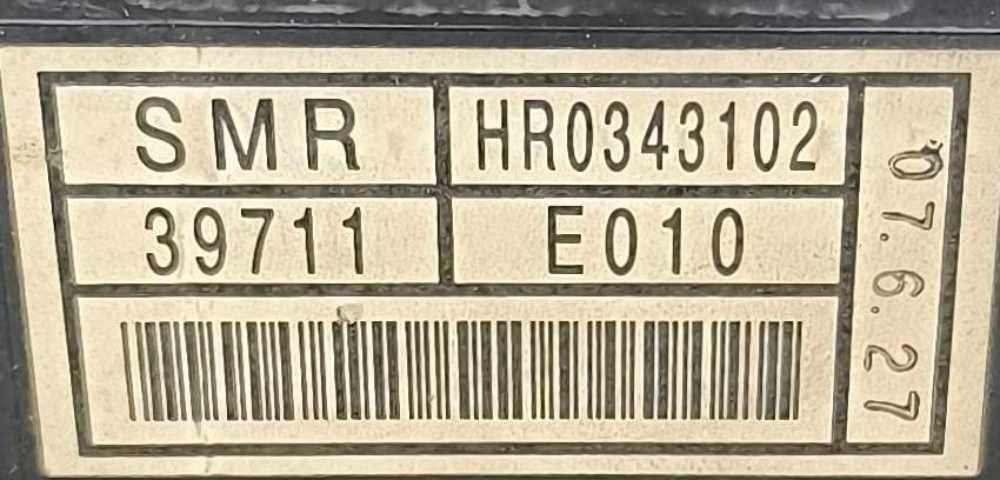 Display / Ecrã de Informações | Honda | Civic