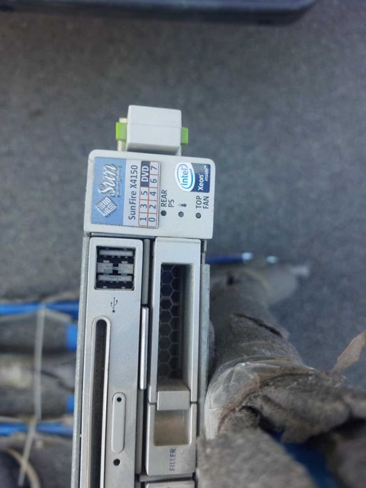 Serwer Sun Sunfire X4150 1U Rack Mount Server