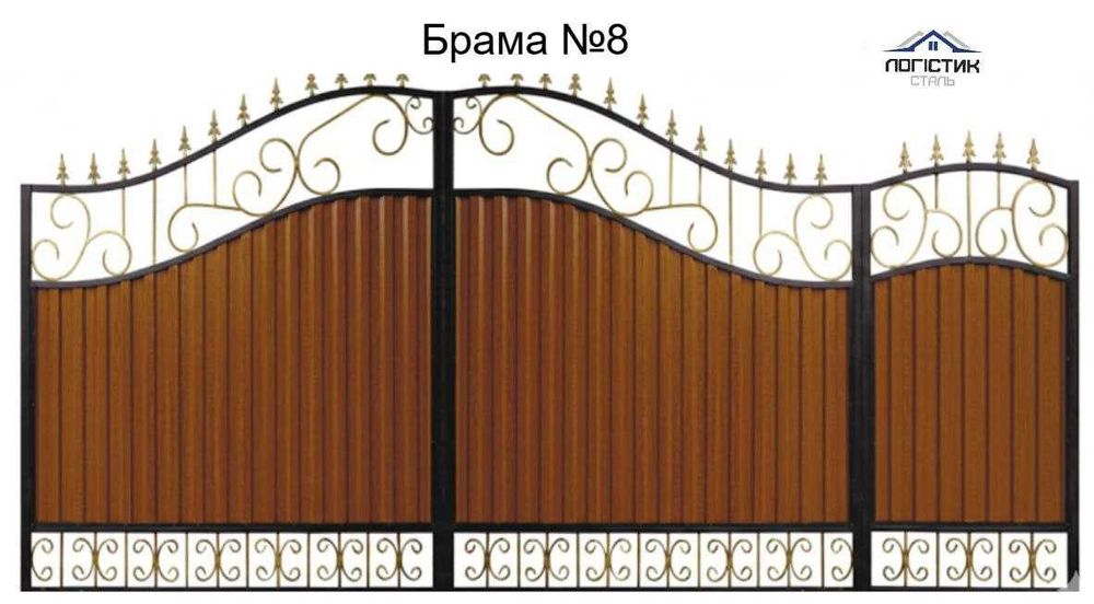 Брама розпашна з хвірткою Ворота розпашні Калітка №8 хвіртка