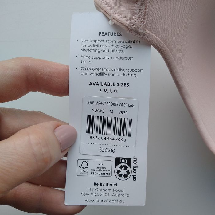 Топ спортивний розмір М