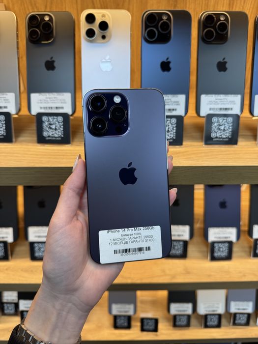 iPhone 14 Pro Max 256Gb 100% Батарея | Гарантія