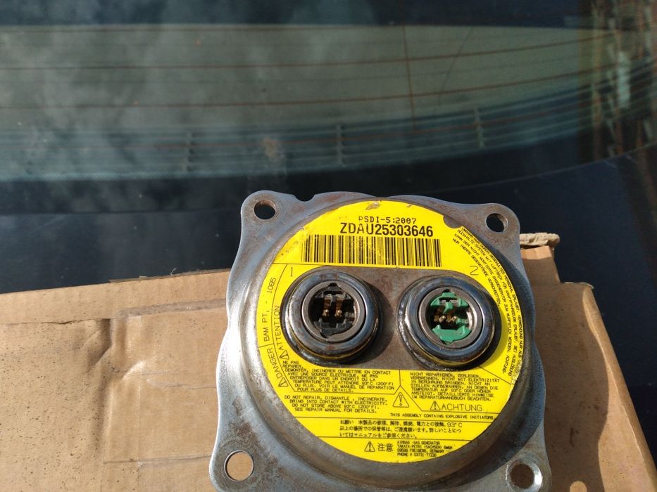 БМВ 46,39,90 піропотрон керма