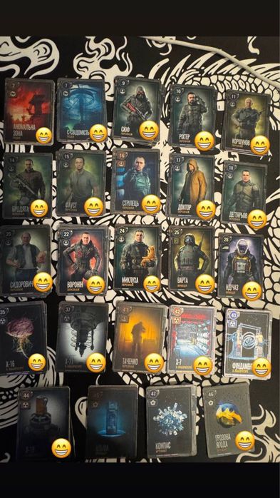 Картки Stalker 2