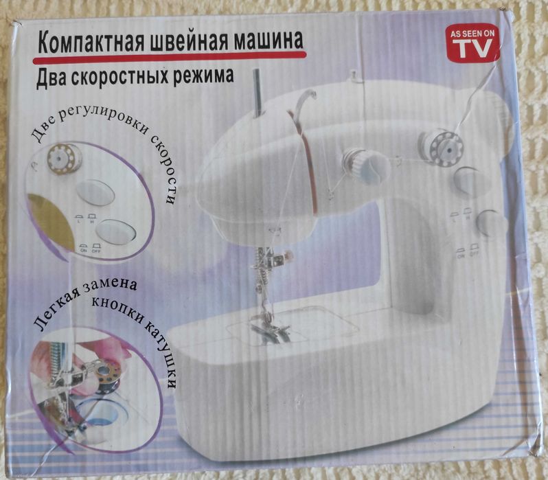 Компактна швейна машинка (швейна машинка міні)
