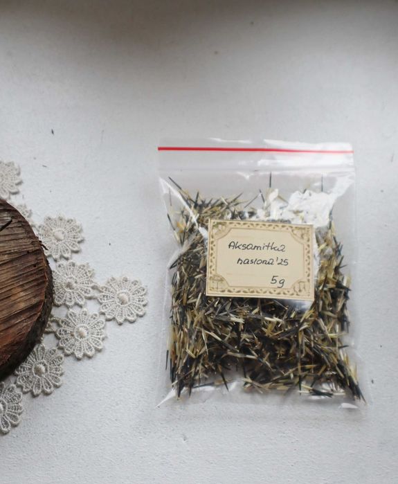 Nasiona Aksamitki nasiona Turek 5 g