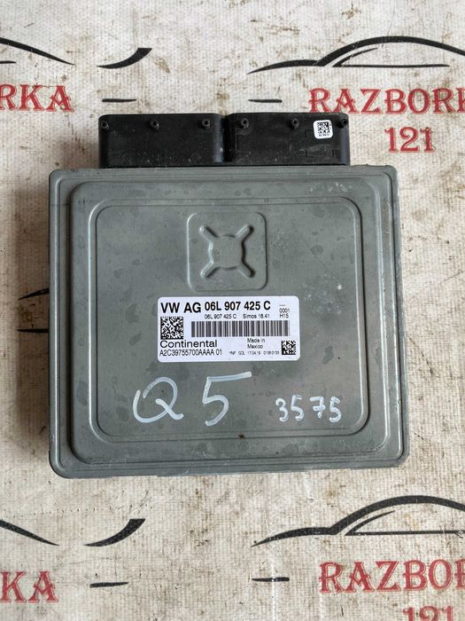 блок керування двигуном, мозги, двигатель audi q5 80a 2.0