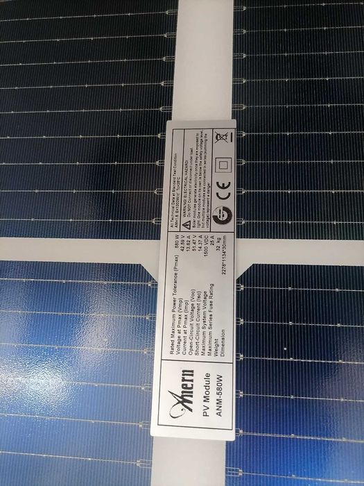 Сонячна панель двостороння 580 Вт