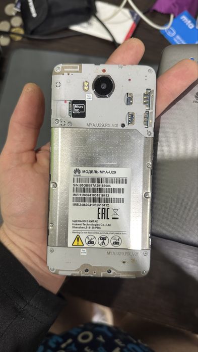 Запчастини Huawei Y5 2017