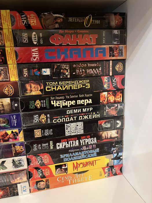 Відеокасети з фільмами
