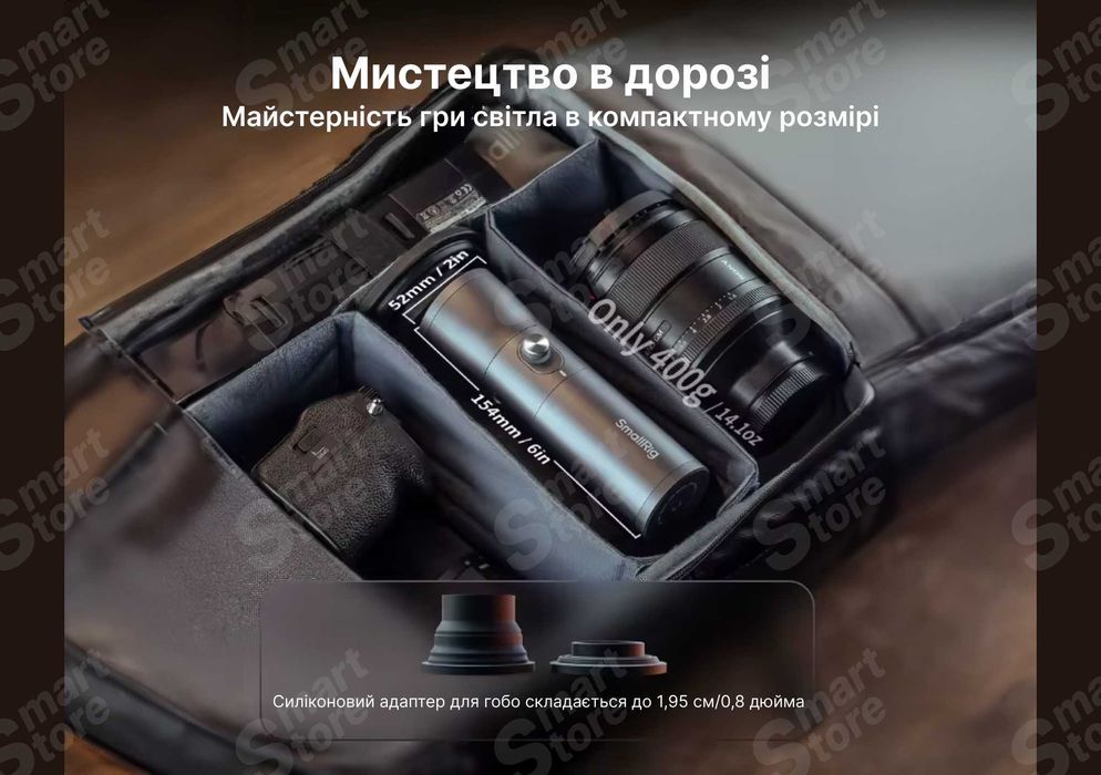 SmallRig RF 10C — RGB LED відео світло з акумулятором 7500мАч свет