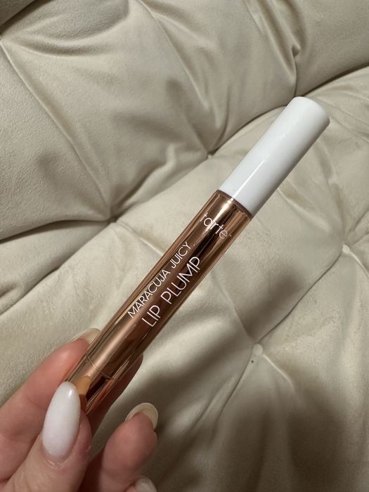 Błyszczyk do ust maracuja juicy lip plump