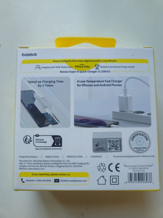 Oryginalna Nowa  Ładowarka 25w Baseus  Super Si Quick Charger 25W