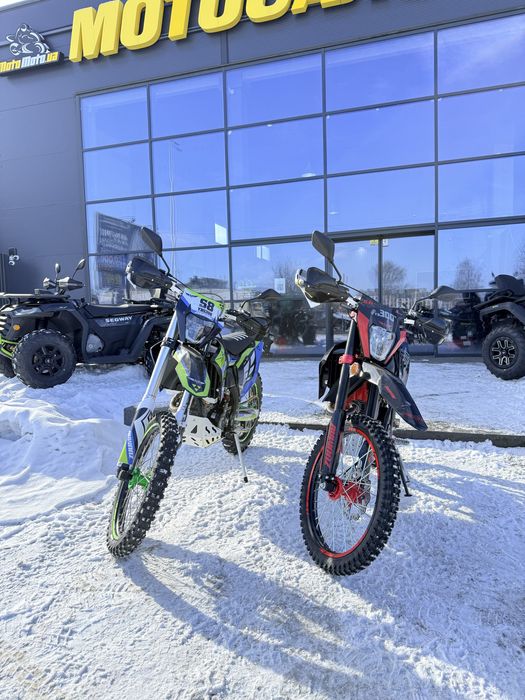 Ендуро 300cc ZUUMAV S6 / S8 — Нові | В наявності | Доставка | Гарантія