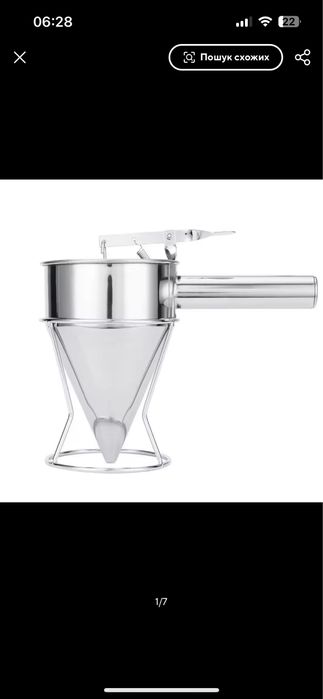 Гіпс г10 для декору.