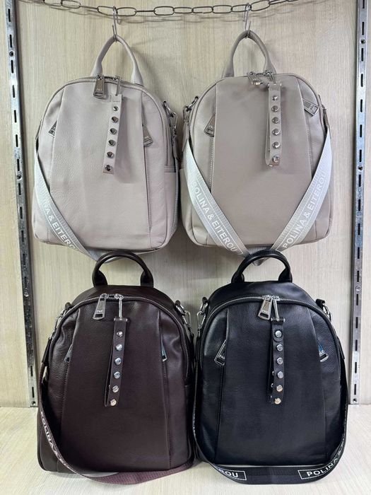 Женские кожаные рюкзаки Polina & Eiterou