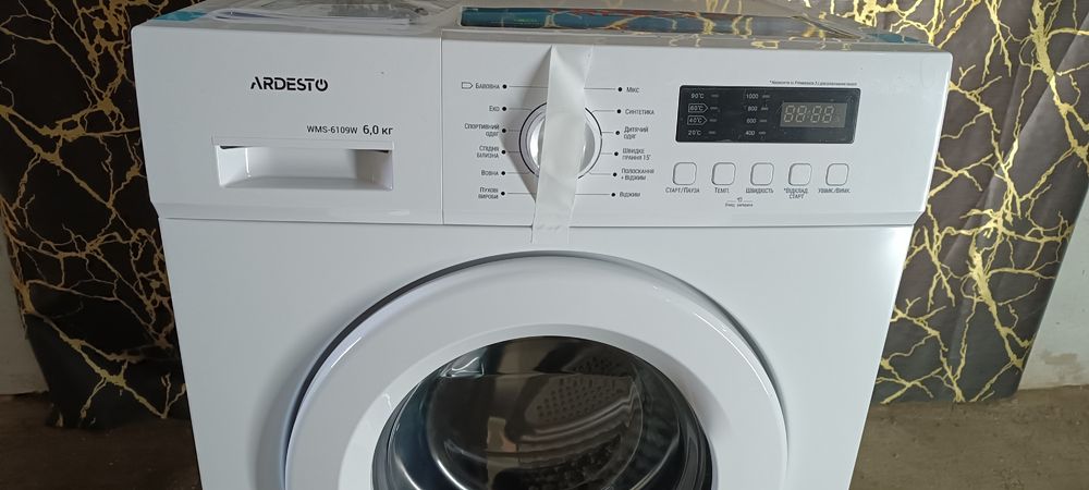 НОВА Пральна машинка з баком для води