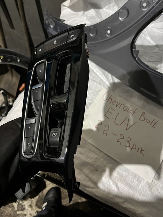 Bolt euv 22-23 селектор акпп + декор