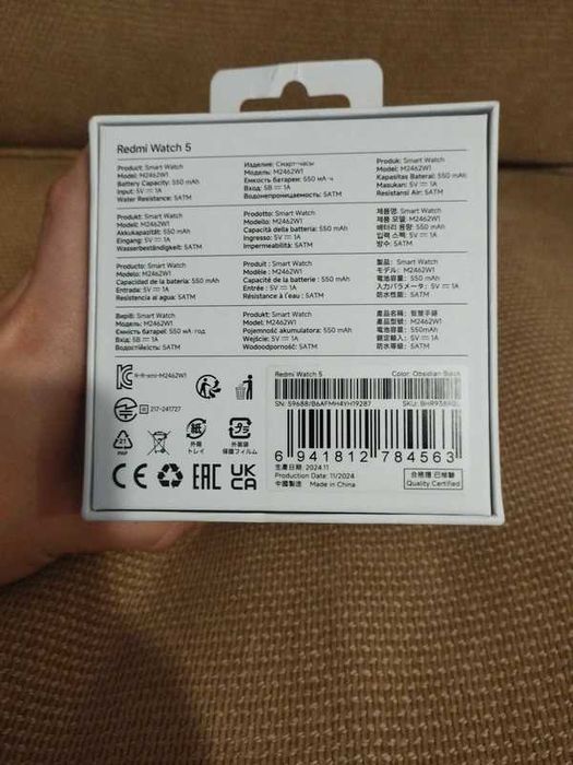 Redmi Wacth 5 de Xiaomi