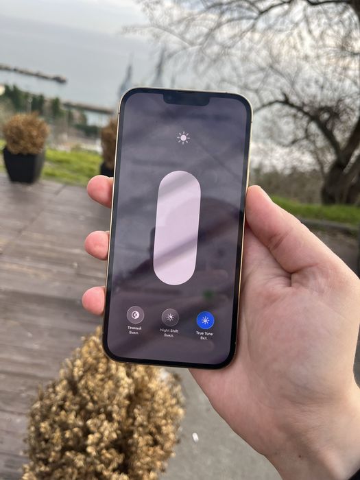 Iphone 13 pro max 128 gb идеальное состояние
