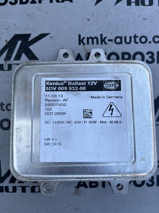 Блок розпалу фар Opel Insignia 13-17р. 009 932-00