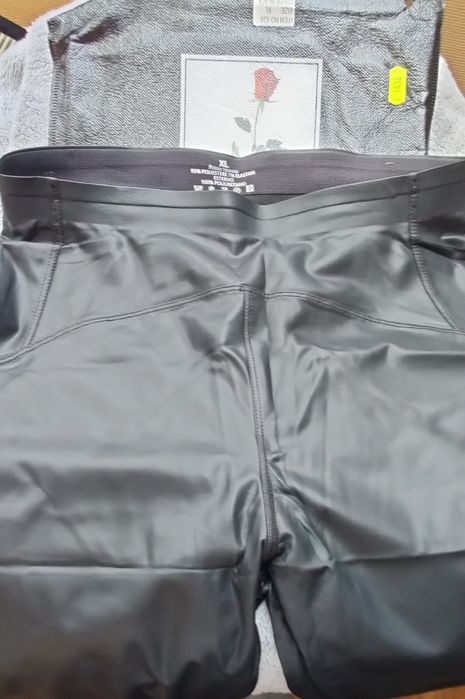 Legginsy modelujące XL