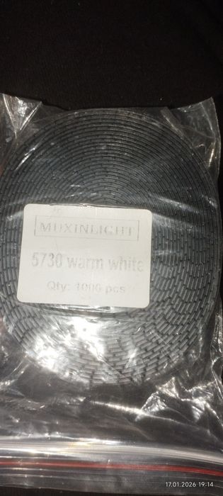 Світлодіоди 5730