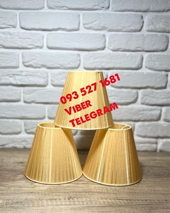 абажур (люстра, бра) плафон из ткани