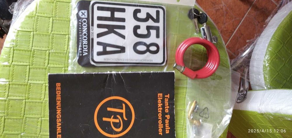 Електросамокат  tante paula