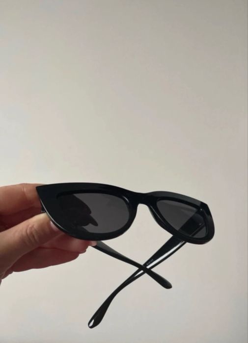 Okulary przeciwsłoneczne damskie