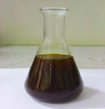 Печное топливо. Пічне паливо