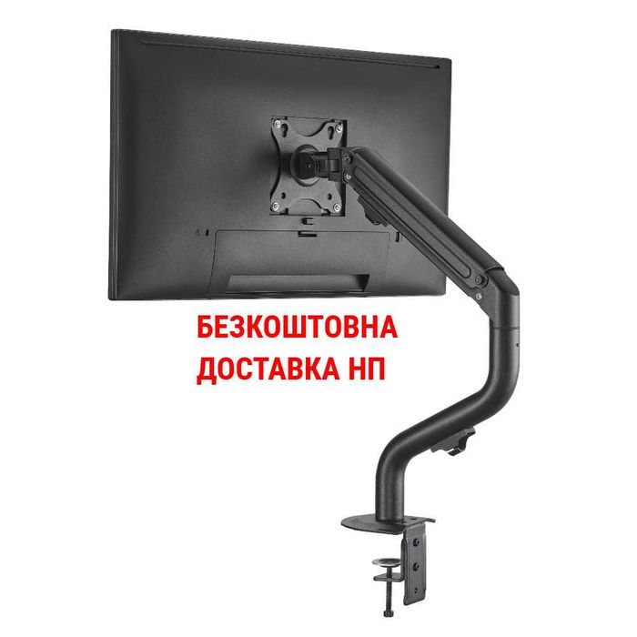 Настільне кріплення для монітора Brateck LDT71-C012N 17-32"