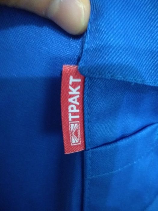 Комбинезон. Спецодежда. Рост 175-195. XL - XXXL.