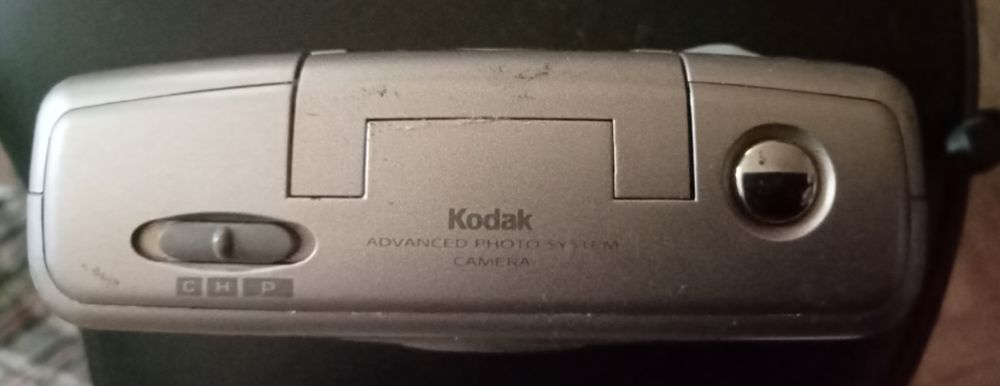 Aparat fotograficzny KODAK