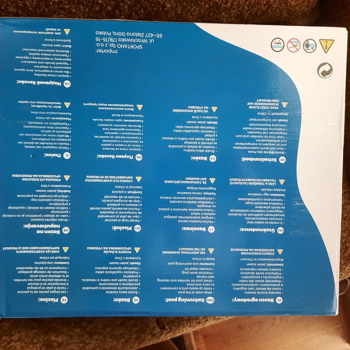 Продам басейн большой