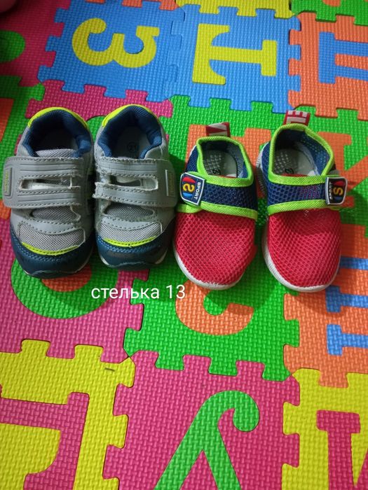 Обувь на мальчика
