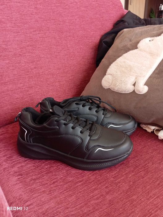 Nowe buty męskie