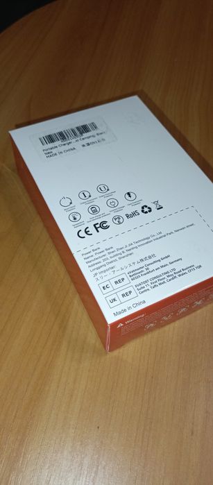 Повербанк 30000, швидка зарядка, реальна ємкість.