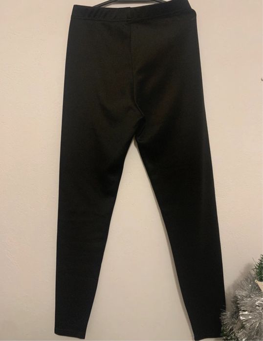 Legginsy cropp xs