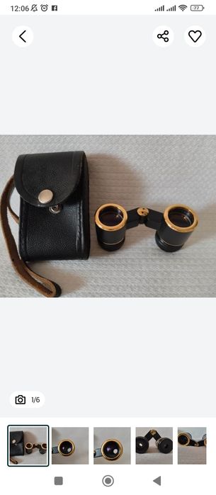 Бритва  электрическая Braun