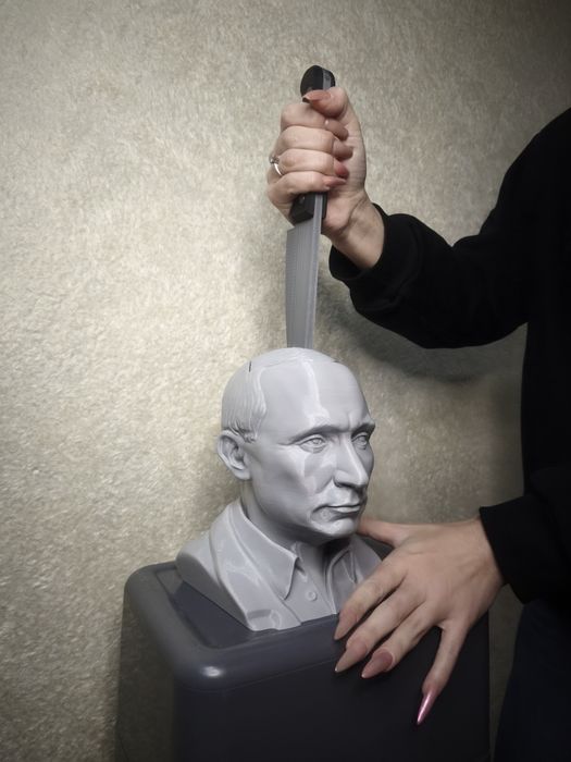 Туалетний йоршик путін, йорш для туалету