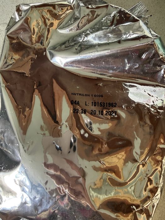продам смесь nutrilon premiun+ 1