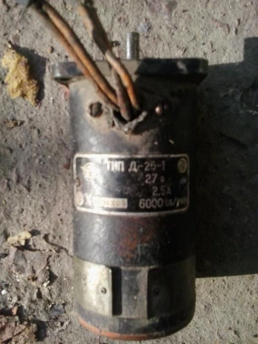 Двигатель асинхронный