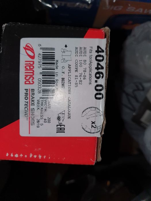 Продам колодки тормозные.