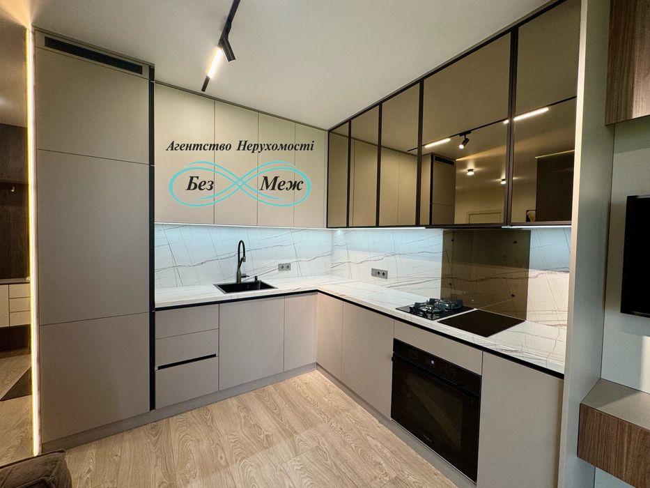 Дизайнерська нова 2к квартира Софія Резиденс