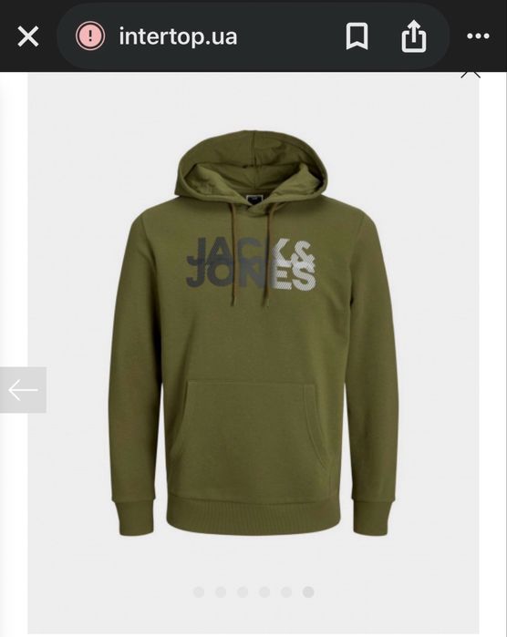 Худи новое хаки кофта