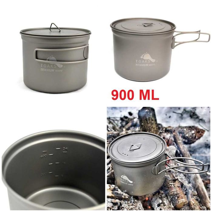 Титанові казанки Toaks 550 /750/ 900/ 1100/ 1600 ML